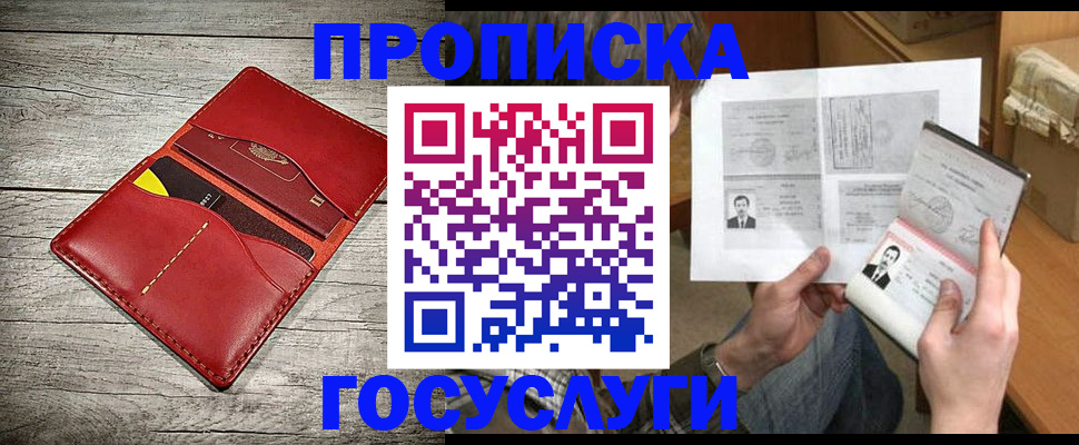 форма 3 в Первоуральске